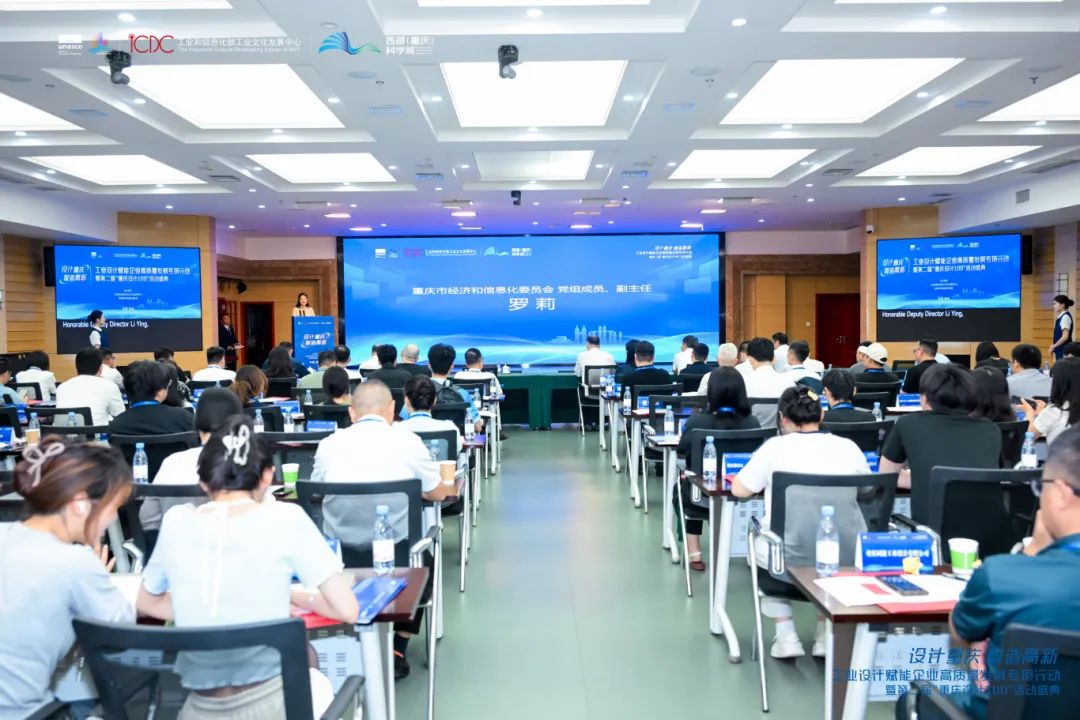 微信图片_20250802232548.jpg
