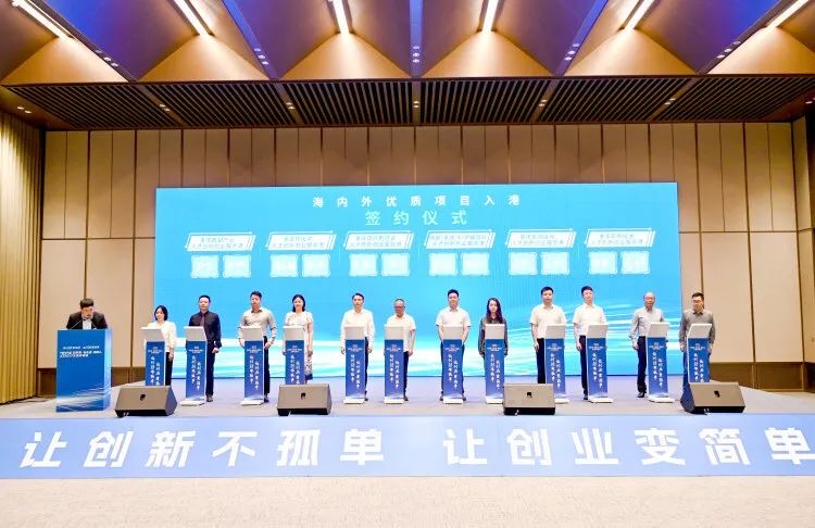 签约.jpg